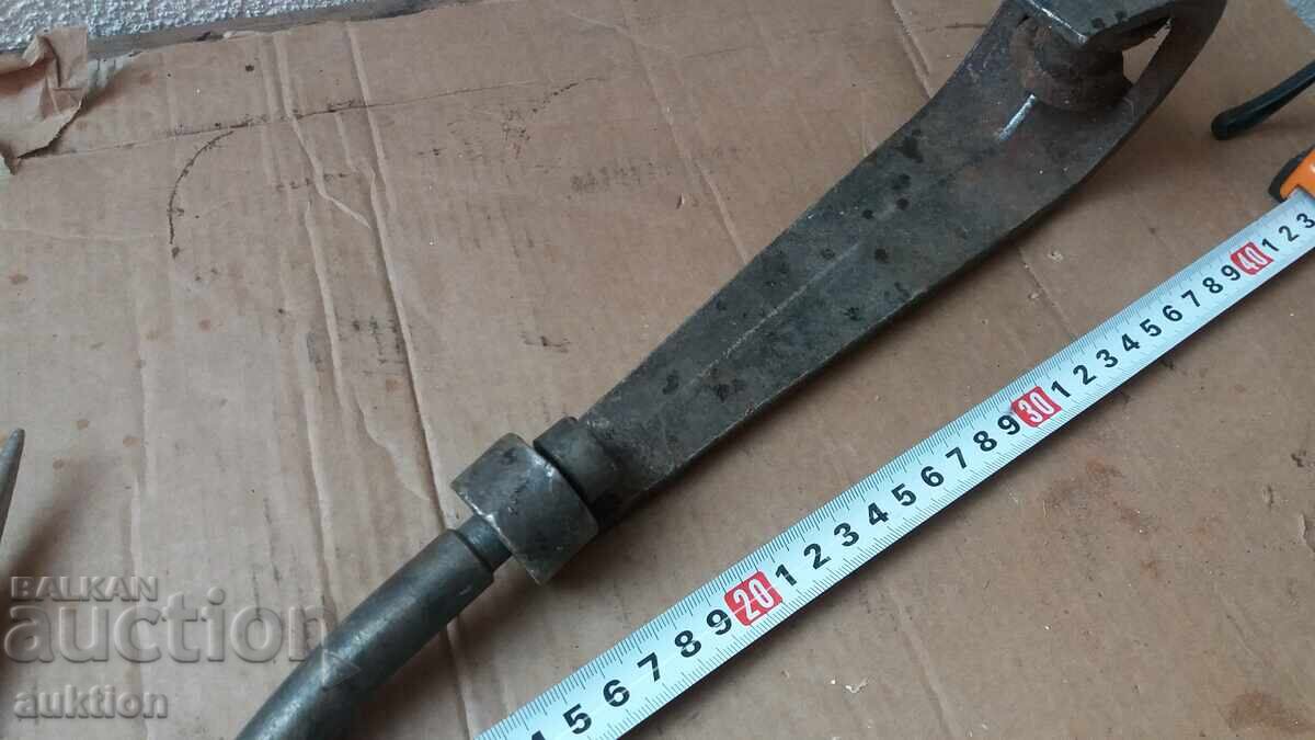 Δημοπρασία ΜΑΣΙΦ ΚΟΦΤΗ ΑΓΚΥΛΑ, ΓΑΝΤΖΟΣ ΓΙΑ ΚΡΕΑΣ - ΕΞΑΙΡΕΤΙΚΟ