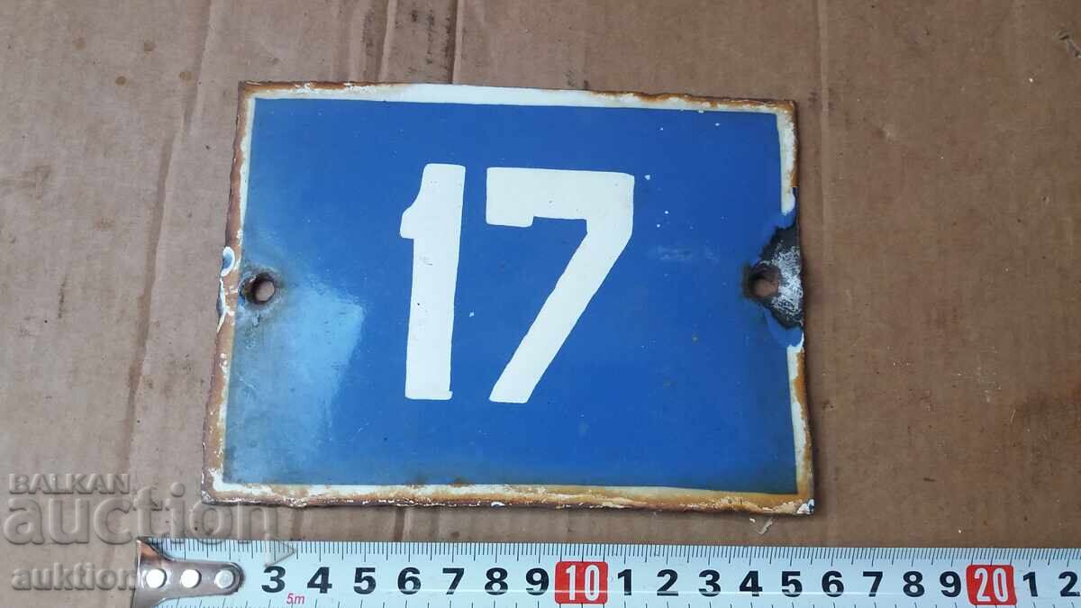 Enamelled Metal Sign with price 3.99 BGN | € 2.04