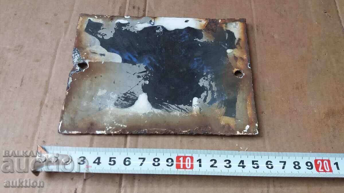 Enamelled Metal Sign - 7