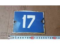 TABLOU METALIC EMAILAT