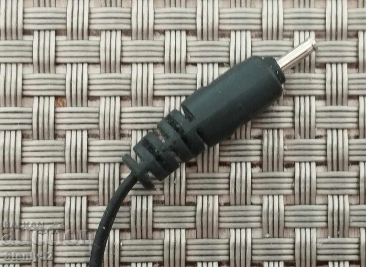 Charger, adapter for old Nokia with price € 1.50 | 2.93 BGN