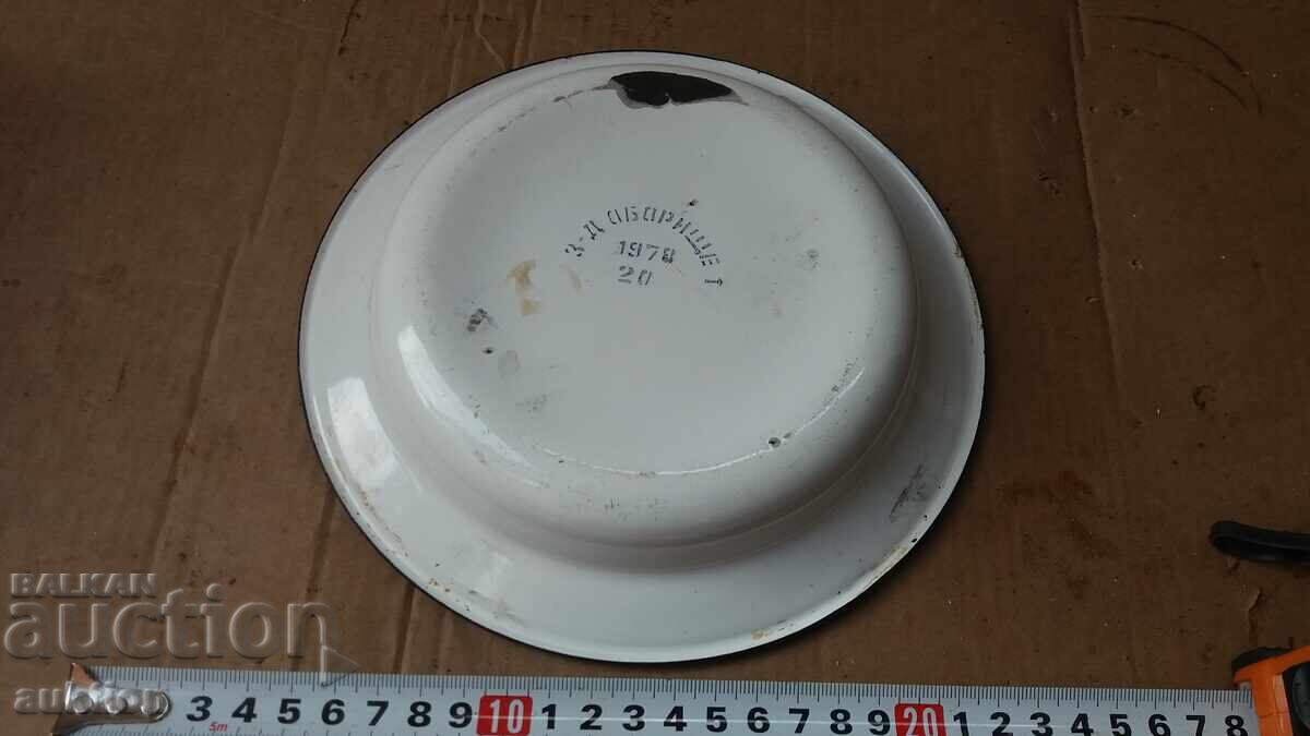 Socially enameled bowl, fruit tray - 6