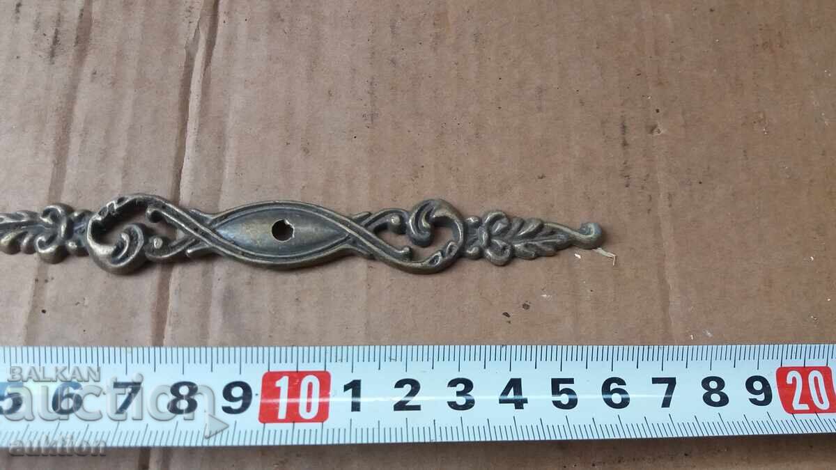 ΣΤΑΡ ΧΑΛΚΙΝΟ ΔΙΑΚΟΣΜΗΤΙΚΟ με τιμή 0.99 BGN | € 0.51