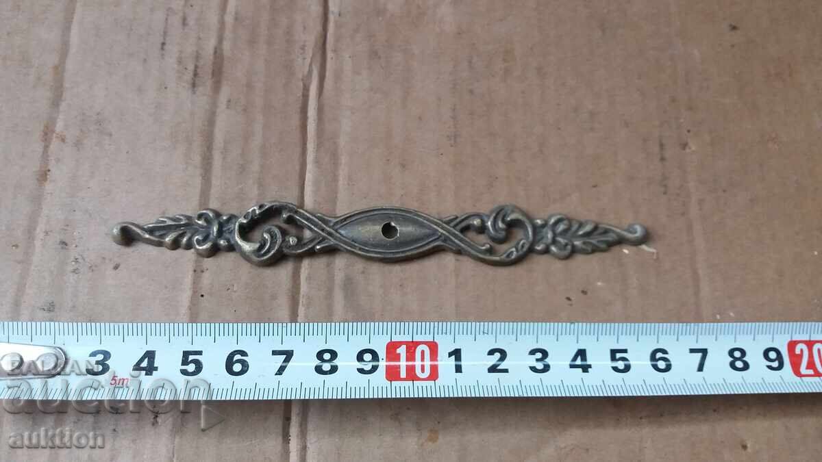 Παράδοση ΣΤΑΡ ΧΑΛΚΙΝΟ ΔΙΑΚΟΣΜΗΤΙΚΟ