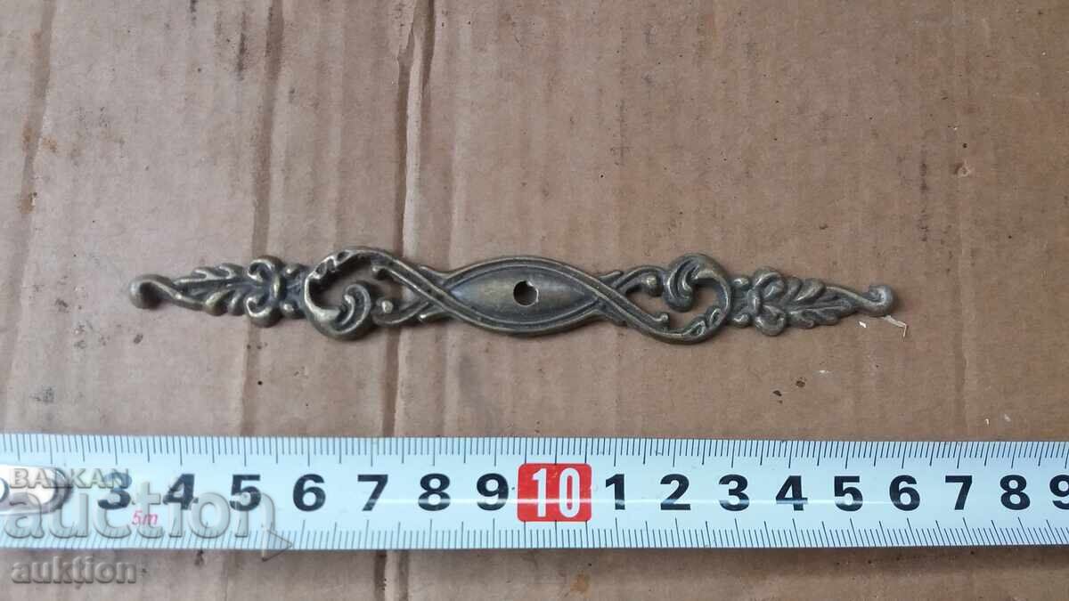 ΣΤΑΡ ΧΑΛΚΙΝΟ ΔΙΑΚΟΣΜΗΤΙΚΟ