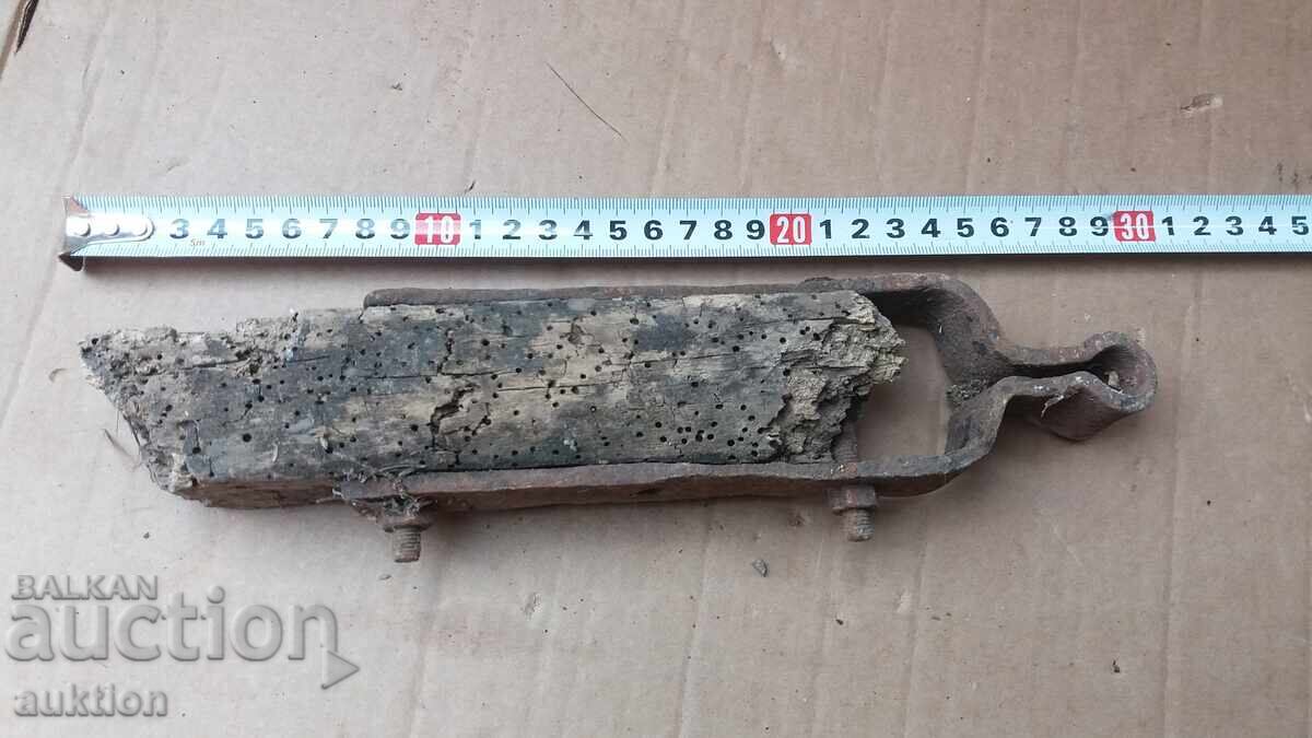 Δημοπρασία ΣΤΑΡ ΤΕΓΚΛΙΤΣ ΓΙΑ ΑΜΑΞΑ, ΕΦΕΛΚΥΣΗ - ΦΑΕΤΟΝ