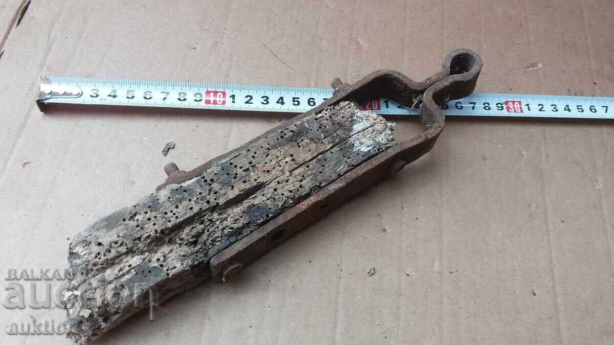 ΣΤΑΡ ΤΕΓΚΛΙΤΣ ΓΙΑ ΑΜΑΞΑ, ΕΦΕΛΚΥΣΗ - ΦΑΕΤΟΝ - 5