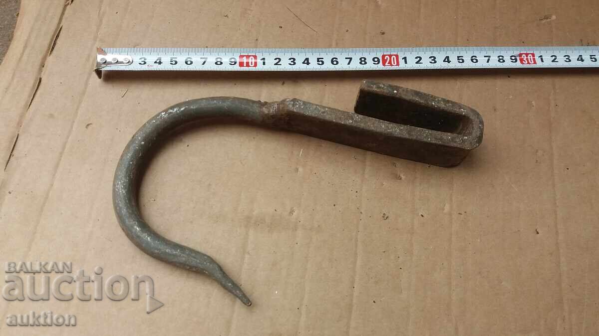 OLD HOOK, MEAT HOOK with price 9.99 BGN | € 5.11