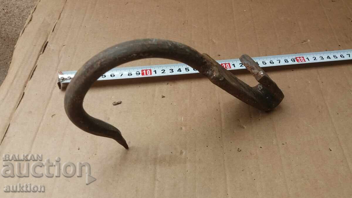 OLD HOOK, MEAT HOOK - 7