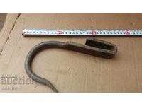 ΠΑΛΙΟ ΑΓΚΙΣΤΡΙ, ΑΓΚΙΣΤΡΙ ΓΙΑ ΚΡΕΑΣ