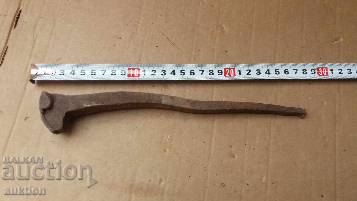 Σφυρήλατο Αναγεννησιακό Καρφί, Καρφί Σιδηροδρομικών Γραμμών με τιμή 2.99 BGN | € 1.53