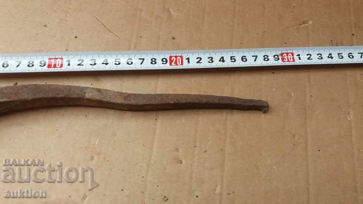 Δημοπρασία Σφυρήλατο Αναγεννησιακό Καρφί, Καρφί Σιδηροδρομικών Γραμμών