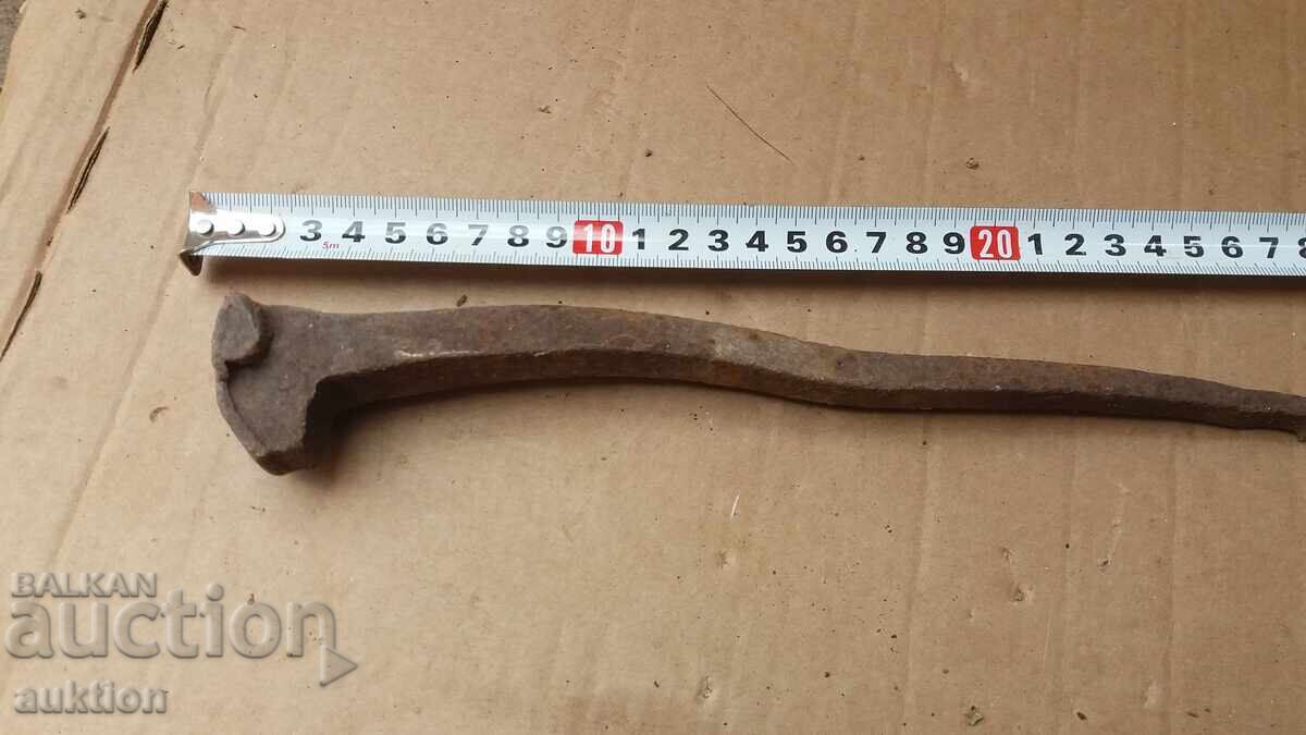 Παράδοση Σφυρήλατο Αναγεννησιακό Καρφί, Καρφί Σιδηροδρομικών Γραμμών