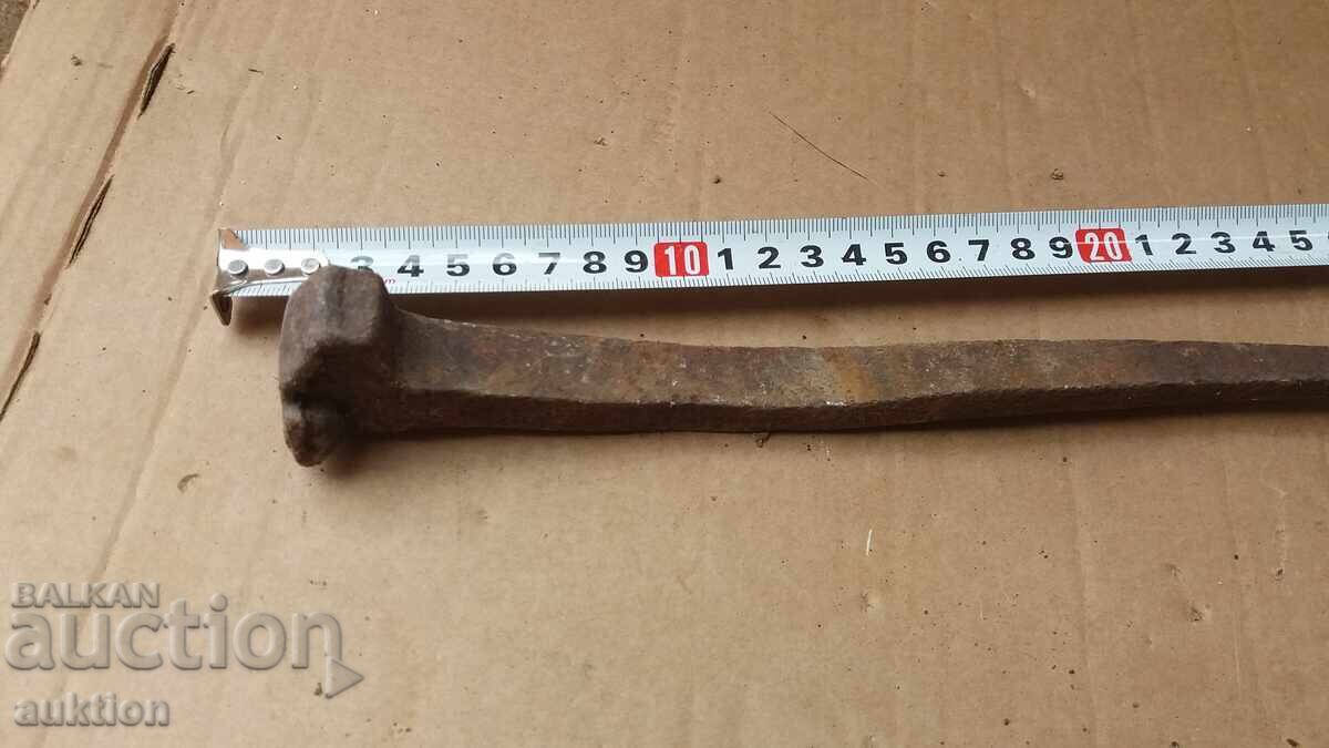 Σφυρήλατο Αναγεννησιακό Καρφί, Καρφί Σιδηροδρομικών Γραμμών - 5