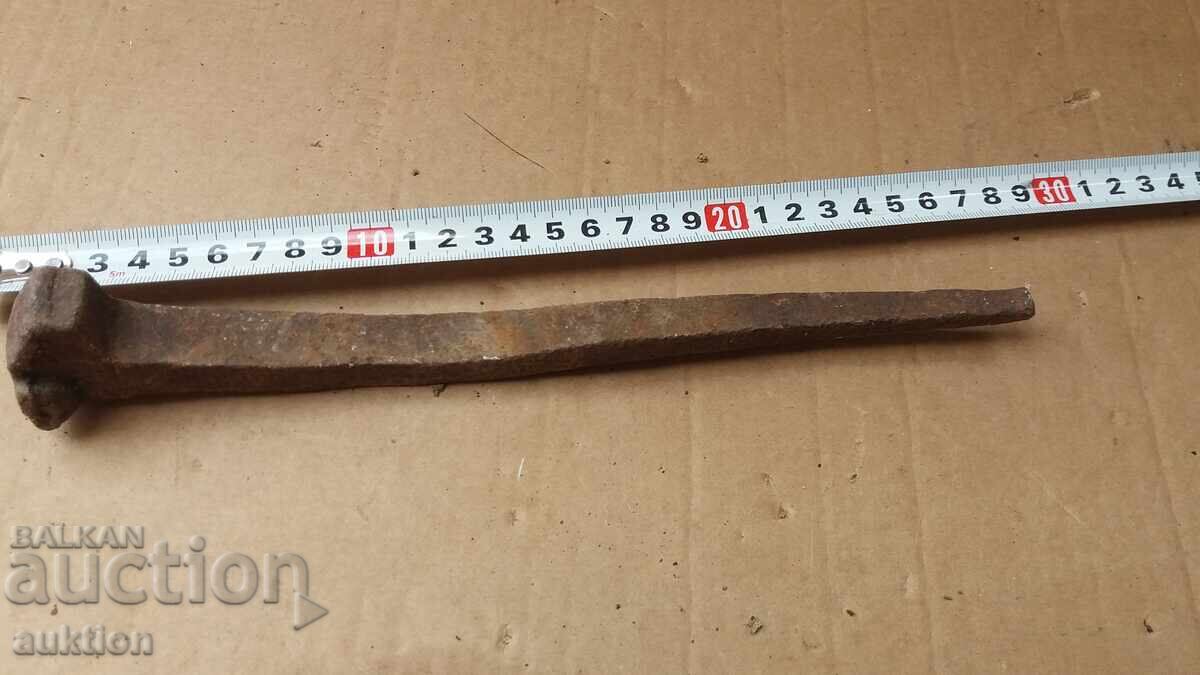 Σφυρήλατο Αναγεννησιακό Καρφί, Καρφί Σιδηροδρομικών Γραμμών - 6