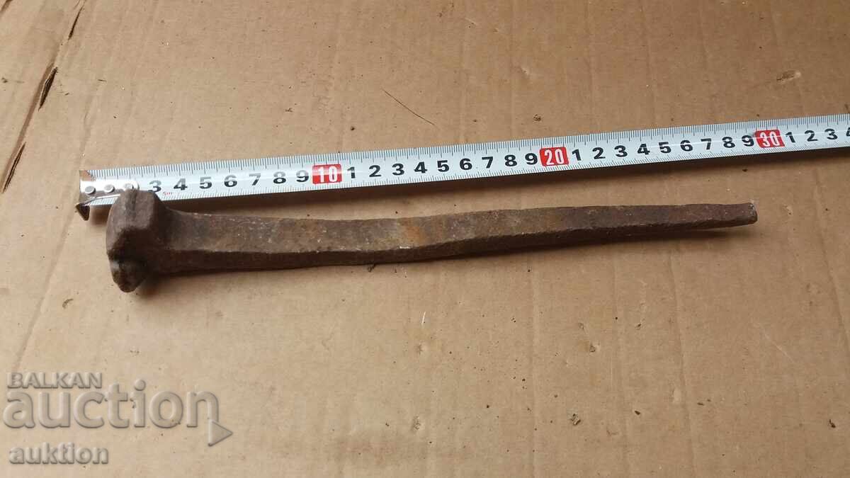 Σφυρήλατο Αναγεννησιακό Καρφί, Καρφί Σιδηροδρομικών Γραμμών - 7