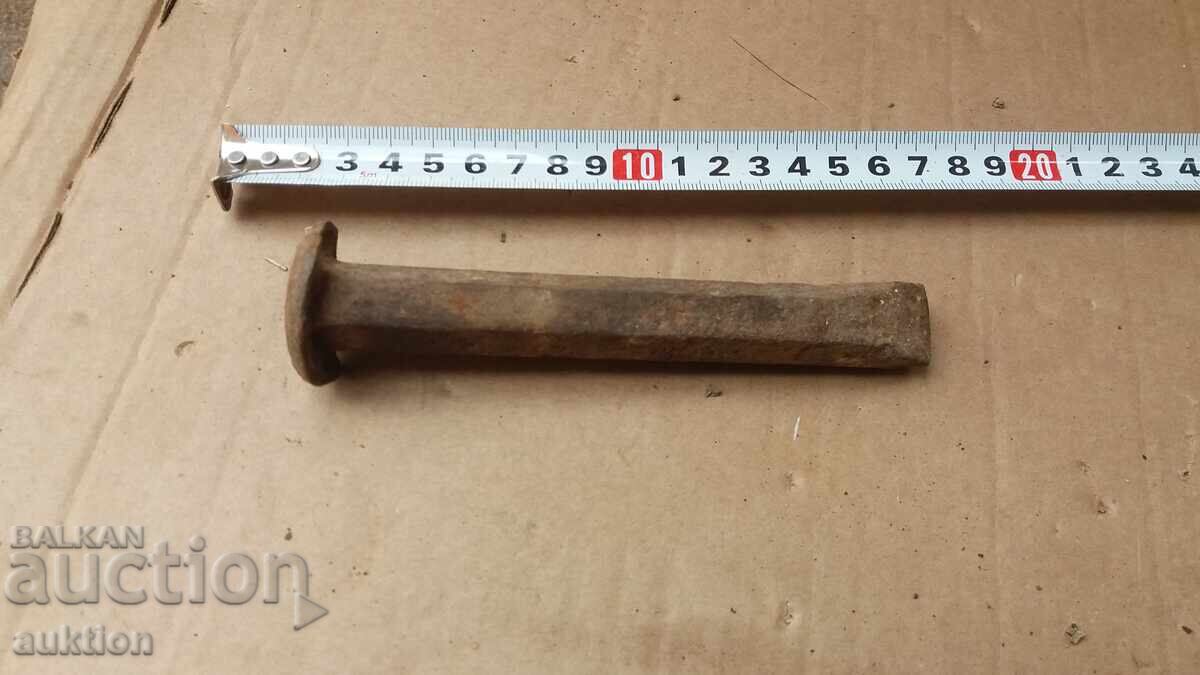 Δημοπρασία ΜΙΚΡΟ ΣΦΥΡΗΛΑΤΟ ΜΑΧΑΙΡΙ, ΛΕΠΙ - ΚΟΠΤΙΚΟ Δημοπρασία ΜΙΚΡΟ ΣΦΥΡΗΛΑΤΟ ΜΑΧΑΙΡΙ, ΛΕΠΙ - ΚΟΠΤΙΚΟ