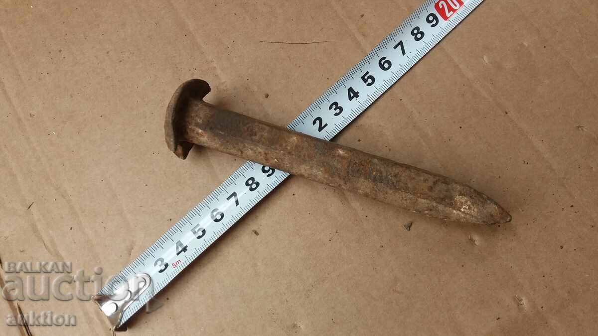 Παράδοση ΜΙΚΡΟ ΣΦΥΡΗΛΑΤΟ ΜΑΧΑΙΡΙ, ΛΕΠΙ - ΚΟΠΤΙΚΟ Παράδοση ΜΙΚΡΟ ΣΦΥΡΗΛΑΤΟ ΜΑΧΑΙΡΙ, ΛΕΠΙ - ΚΟΠΤΙΚΟ