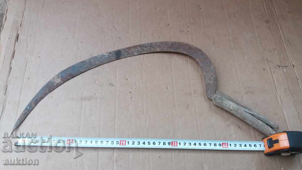 OLD FORGED RENAISSANCE SICKLE with price 4.99 BGN | € 2.55