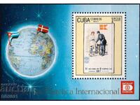 Κούβα 1987 - ΦΙ Κοπεγχάγη MNH