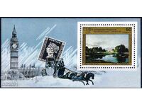 Cuba 1980 - FI Londra MNH