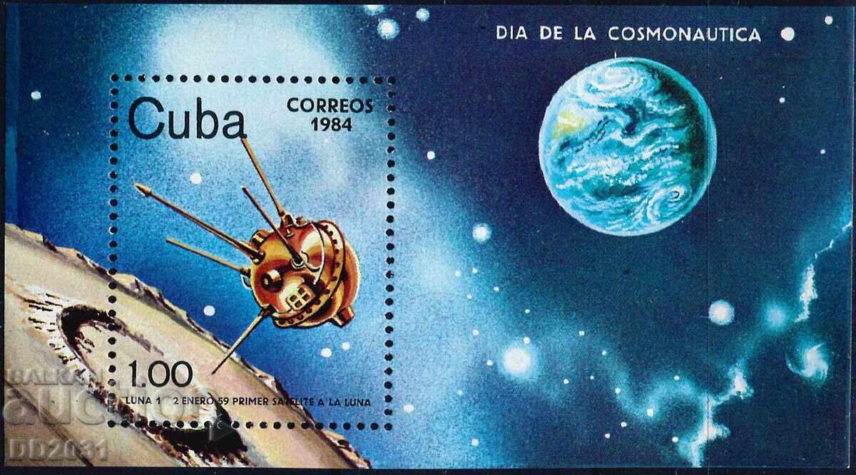 Κούβα 1984 - διάστημα MNH Κούβα 1984 - διάστημα MNH