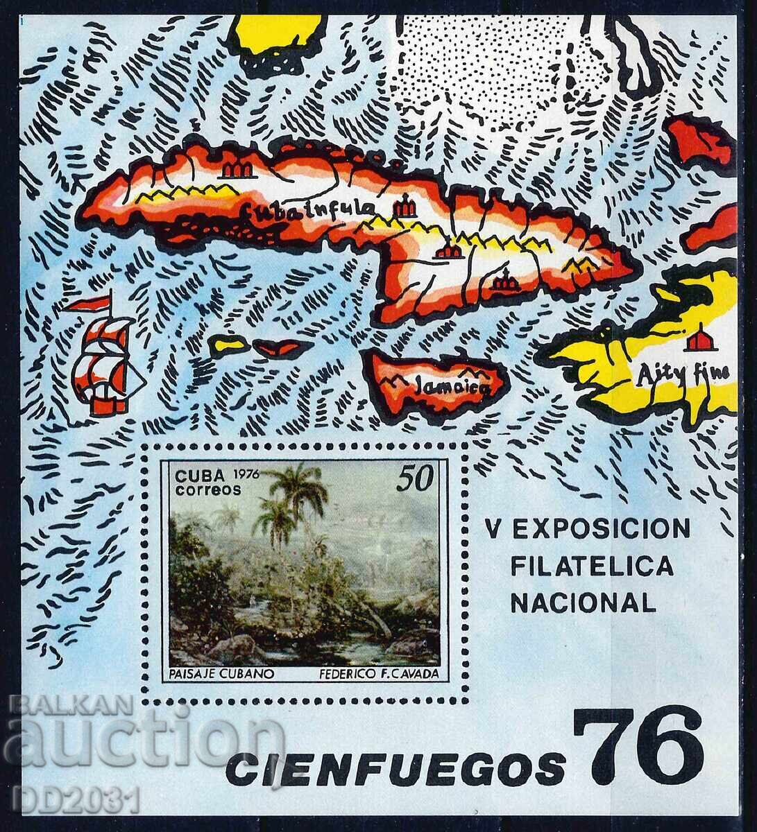 Куба 1976 - ФИ Хавана изкуство MNH