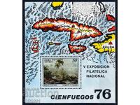 Κούβα 1976 - ΦΙ Αβάνα τέχνη MNH
