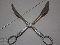 Veche clește de servire lingură foarfece