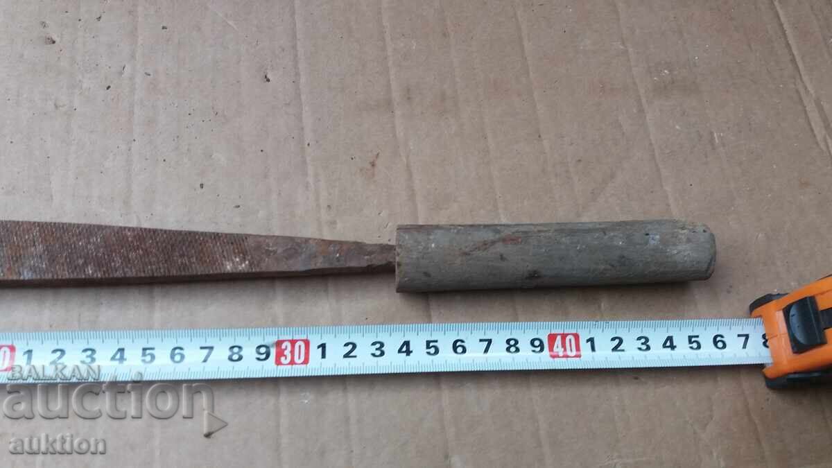 OLD SOLID FIELD with price 1.99 BGN | € 1.02 OLD SOLID FIELD with price 1.99 BGN | € 1.02