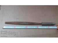 FERĂSTRAȘUL SOLID VECHI