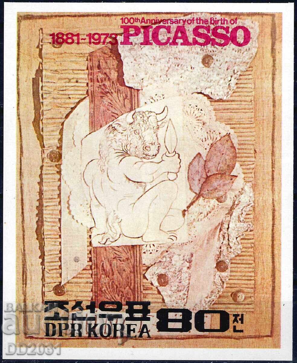 Северна Корея 1982 - изкуство Пикасо MNH