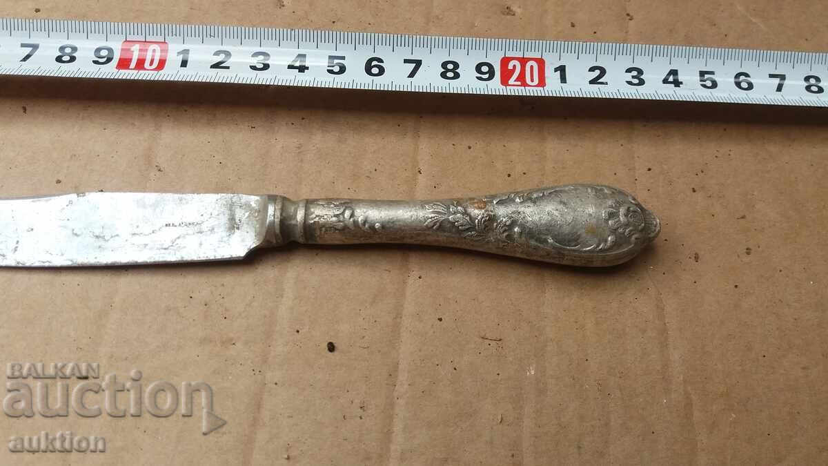 MASSIVE KNIFE - SOC. SILVER-PLATED with price 1.99 BGN | € 1.02