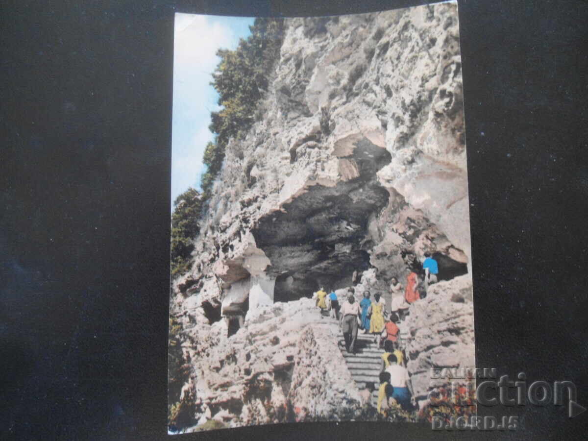 VARNA. Mănăstirea Aladja, Carte poștală veche VARNA. Mănăstirea Aladja, Carte poștală veche