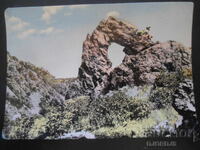 SLIVEN. Sinite kamŭni - "Χαλκαta", Παλιά καρτ ποστάλ