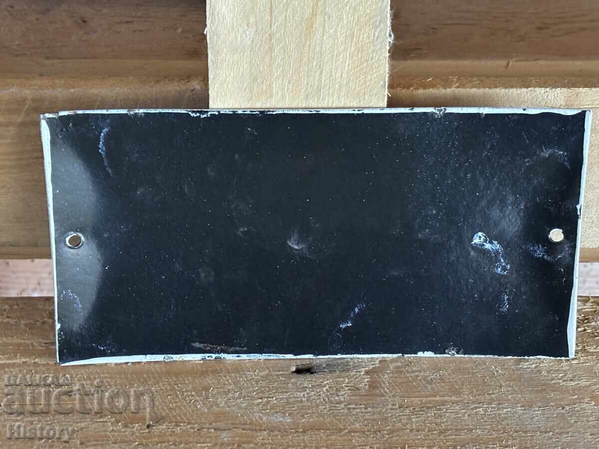 Auction  Enamel plate