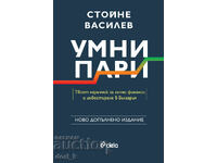 Bani inteligenți + carte CADOU