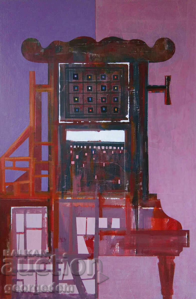 "Ντουλάπι για αναμνήσεις"