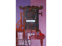 "Ντουλάπι για αναμνήσεις"