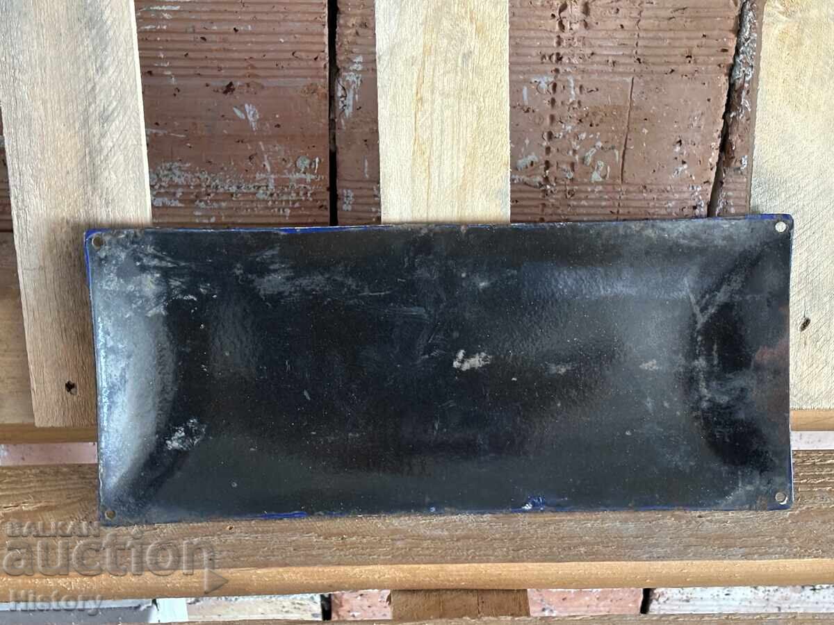 Auction  Enamel plate