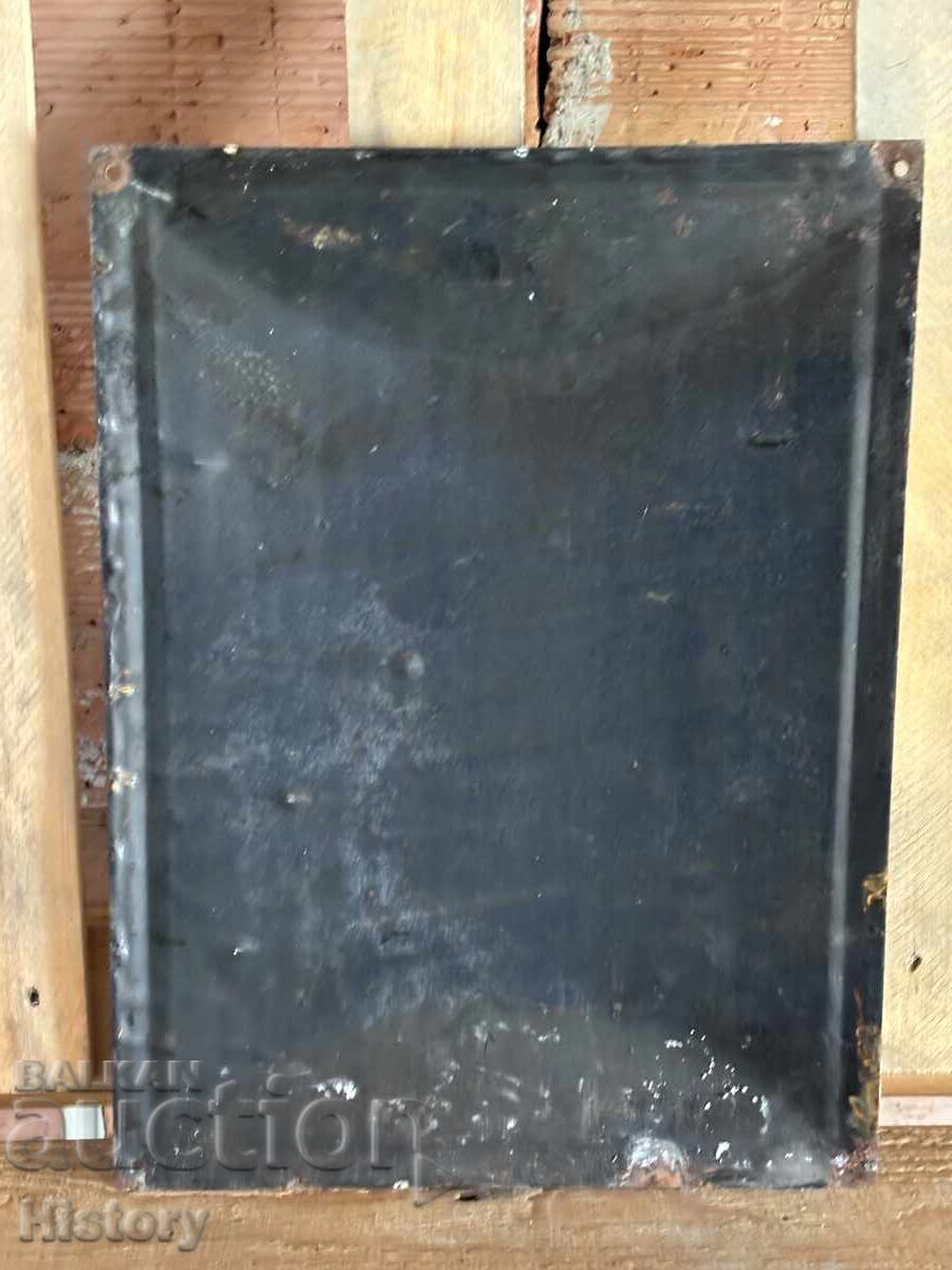 Auction Enamel plate Auction Enamel plate