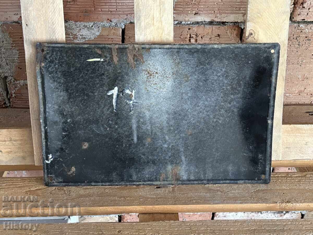 Auction  Enamel plate