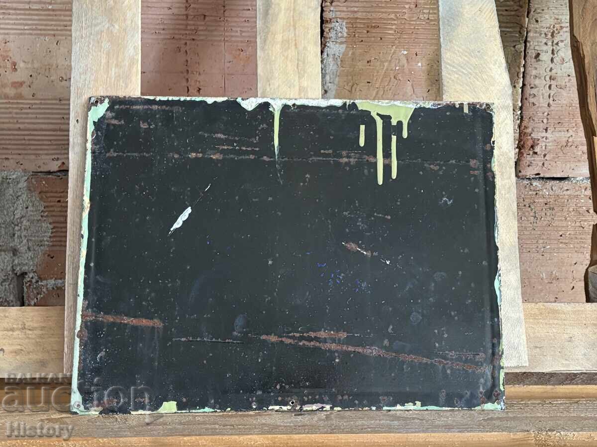 Auction  Enamel plate