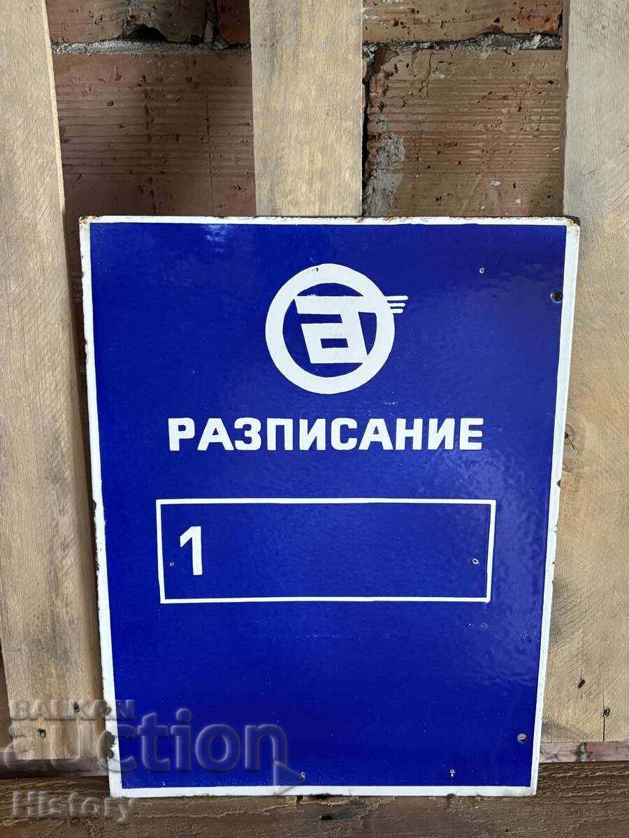 Enamel plate Enamel plate