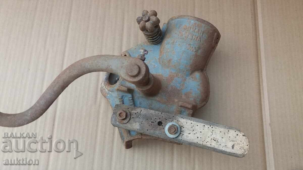 ΠΑΛΙΟ ΑΡΙΣΤΟ ΜΗΧΑΝΗΜΑ ΓΙΑ ΑΛΕΣΜΑ ΚΑΛΑΜΠΟΚΙΟΥ, ΚΟΥΚΟΥΡΟΥΖΙΟΥ με τιμή 19.99 BGN | € 10.22