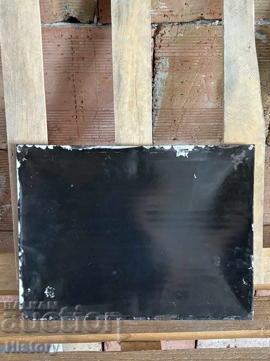 Auction  Enamel plate