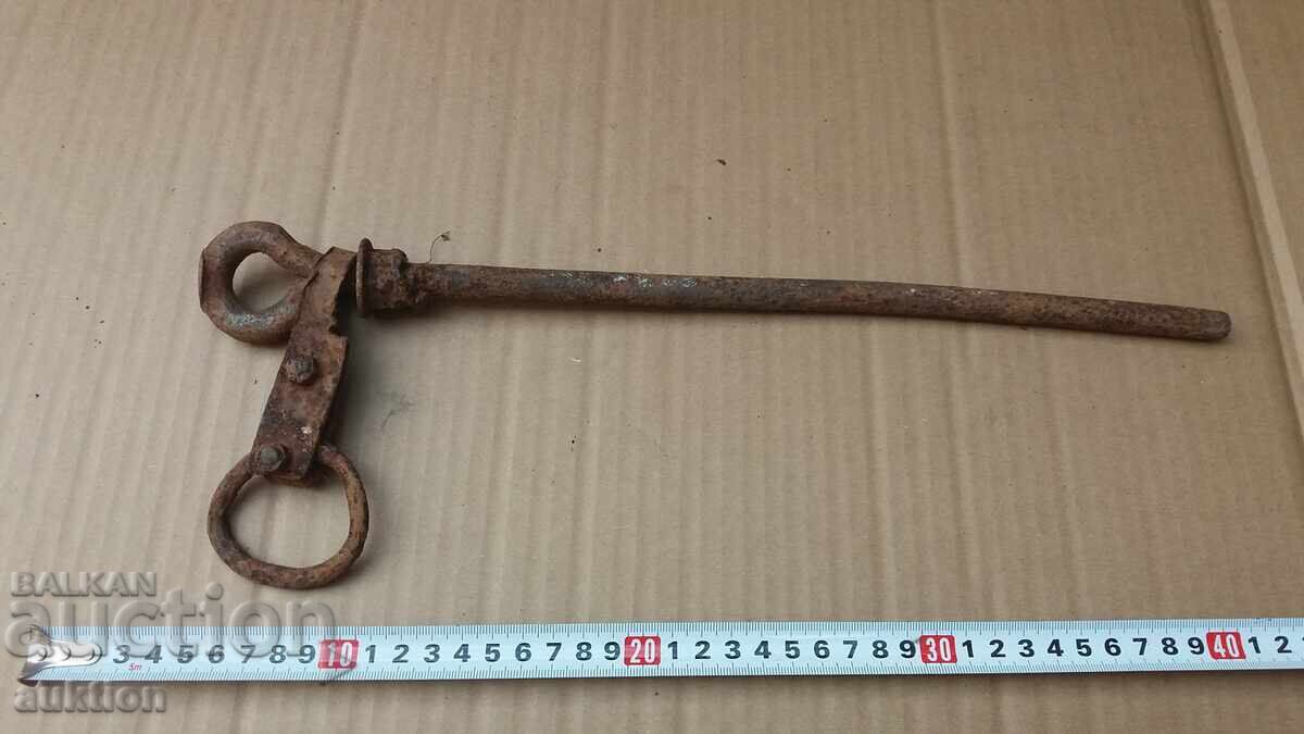 ΣΤΑΡ ΚΛΙΝ με τιμή 2.99 BGN | € 1.53 ΣΤΑΡ ΚΛΙΝ με τιμή 2.99 BGN | € 1.53