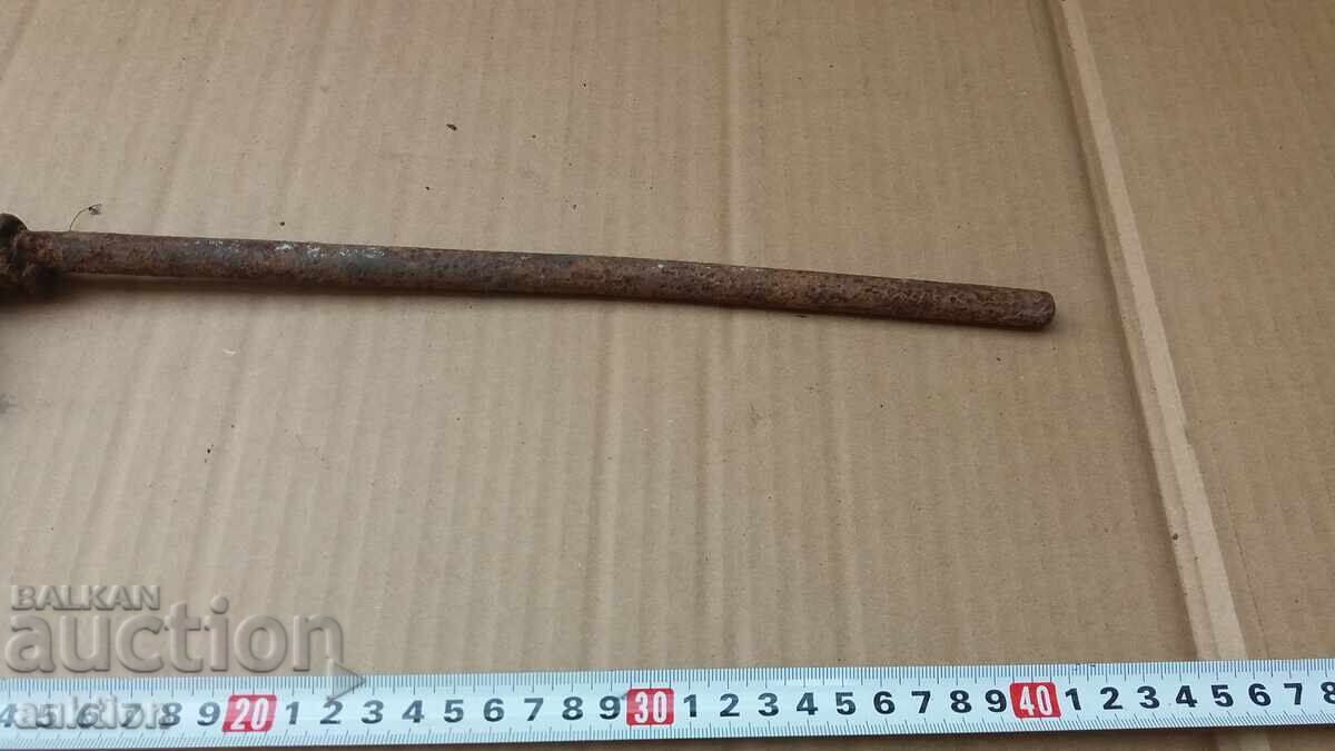 Δημοπρασία ΣΤΑΡ ΚΛΙΝ Δημοπρασία ΣΤΑΡ ΚΛΙΝ