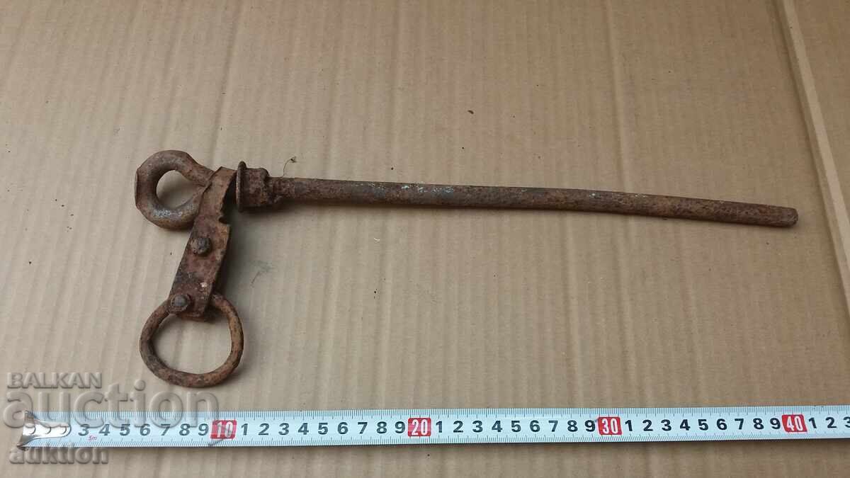 ΣΤΑΡ ΚΛΙΝ ΣΤΑΡ ΚΛΙΝ