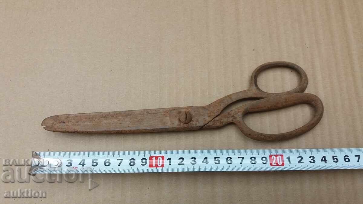 FOARCICA VECHIA ABADI cu preț 4.99 BGN | € 2.55 FOARCICA VECHIA ABADI cu preț 4.99 BGN | € 2.55